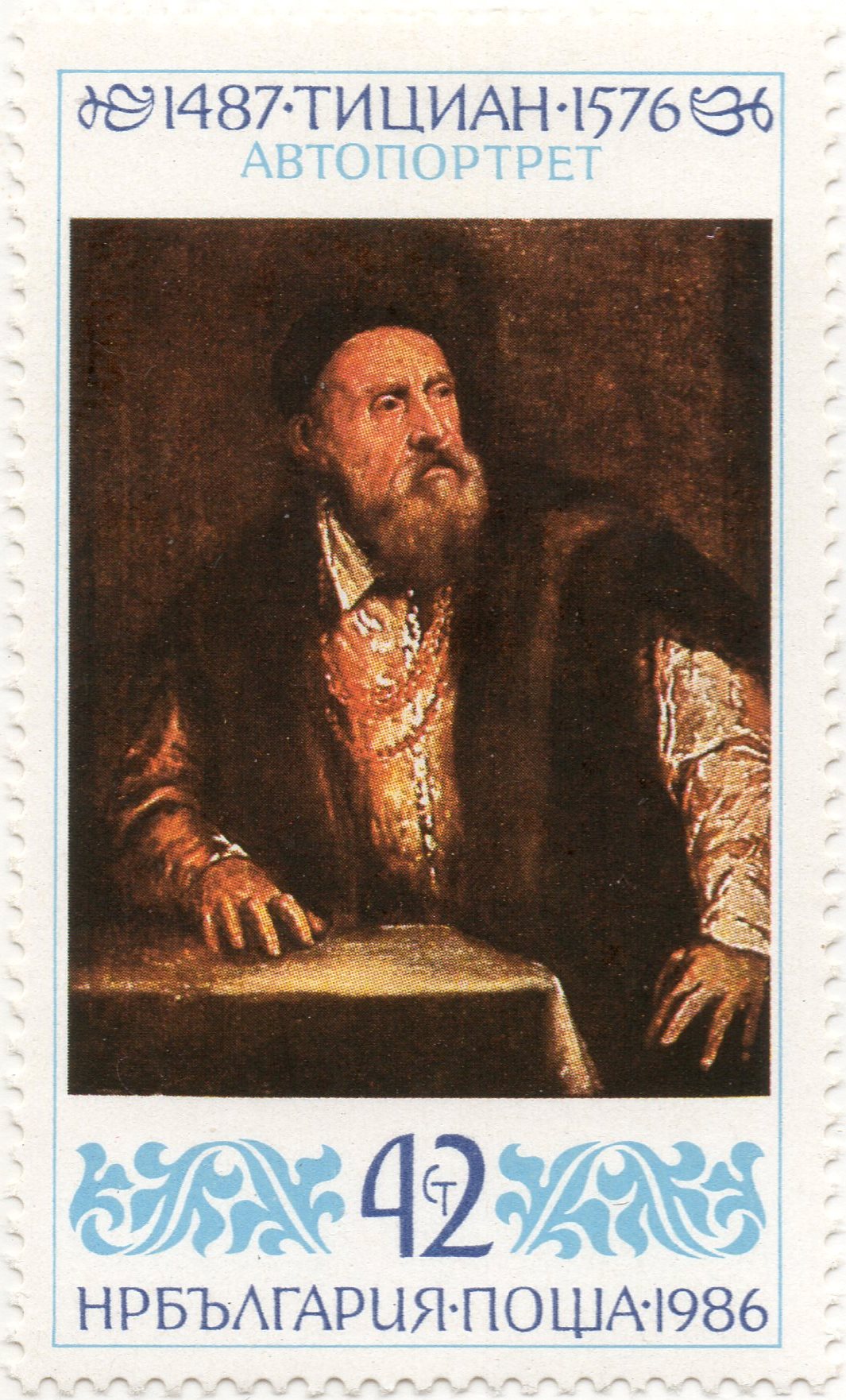 nft #6 Self-Portrait Titian 1487 - 1576 Peoples Republic of Bulgaria 42 st post 1986