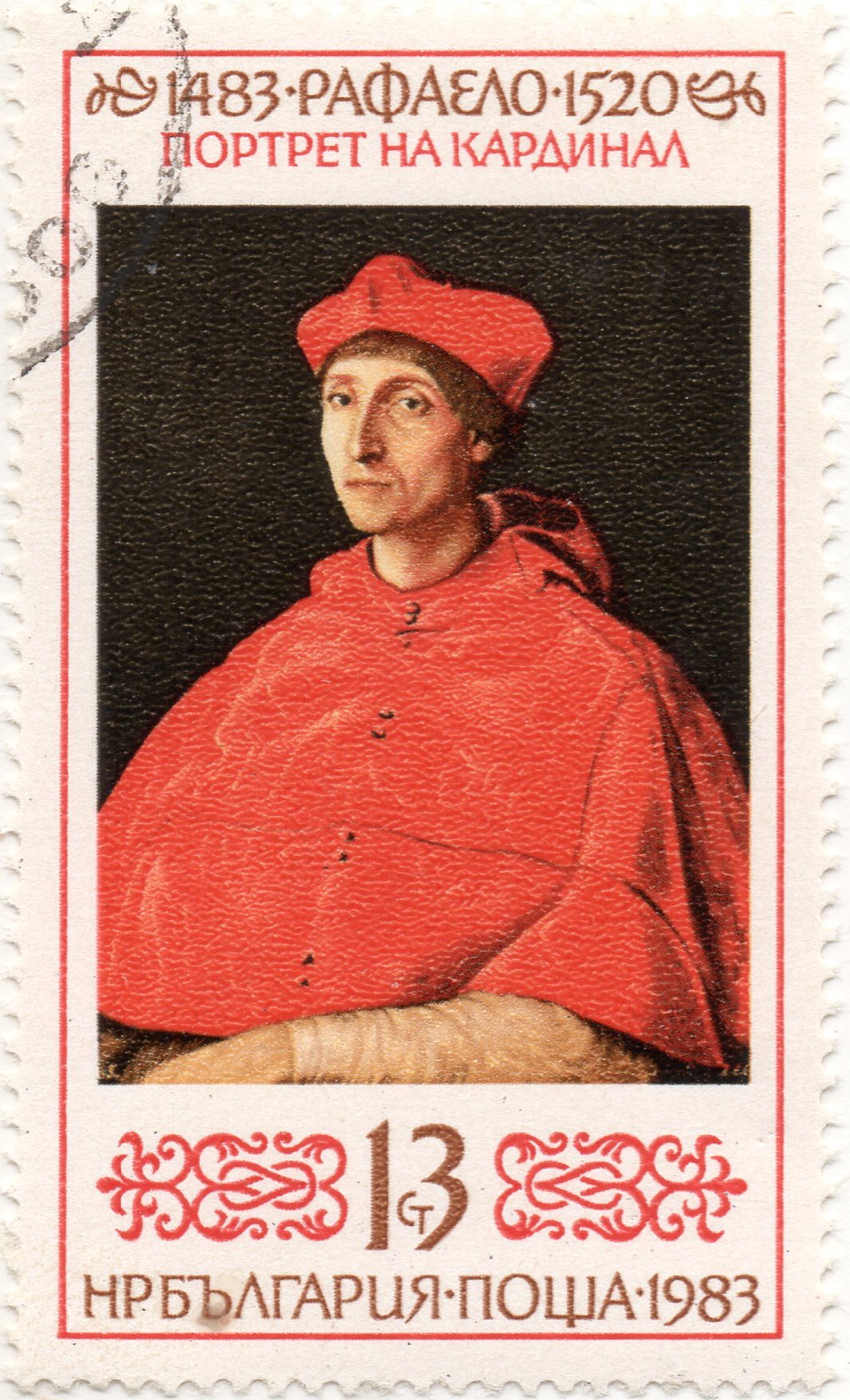 nft #2 Portrait of a Cardinal Raphael 1483 - 1520 Peoples Republic of Bulgaria 13 st post 1983