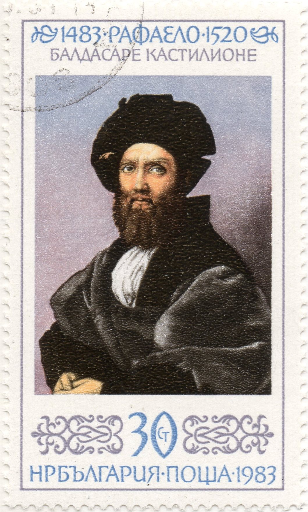 nft #3 Portrait of Baldassare Castiglione Raphael 1483 - 1520 Peoples Republic of Bulgaria 30 st post 1983