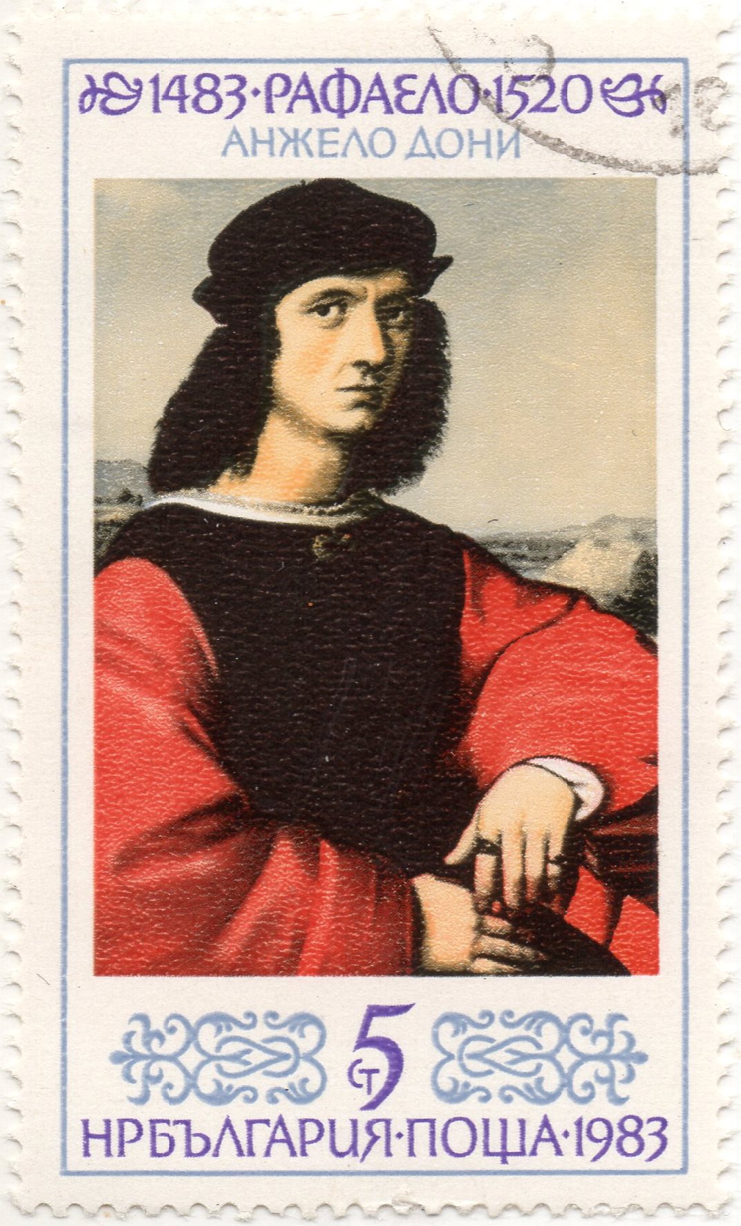 nft #1 The Portrait of Agnolo Doni Raphael 1483 - 1520 Peoples Republic of Bulgaria 5 st post 1983